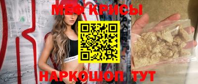 героин Мариинск