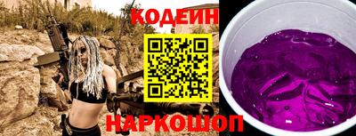 таблы Малоярославец