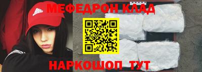 кокс Малгобек