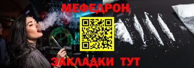 кокс Малгобек