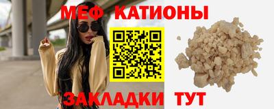 таблы Малоярославец