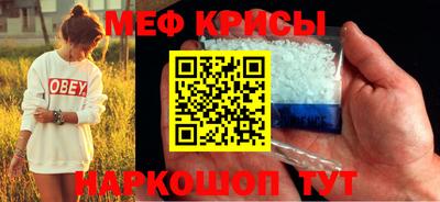 кокс Малгобек