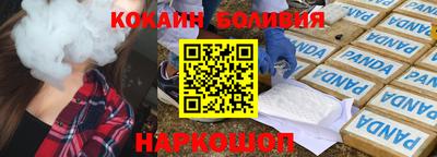 таблы Малоярославец