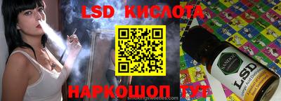 кокс Малгобек