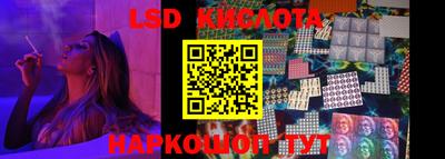 кокс Малгобек