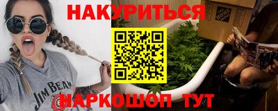 кокс Малгобек