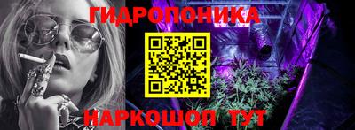 кокс Малгобек