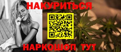таблы Малоярославец