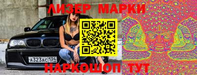 таблы Малоярославец