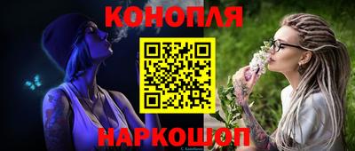таблы Малоярославец