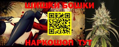 кокс Малгобек