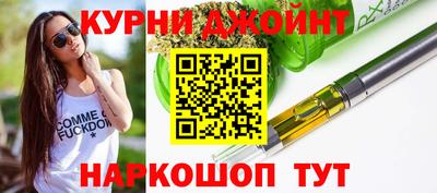 героин Мариинск