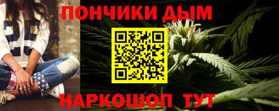 героин Мариинск