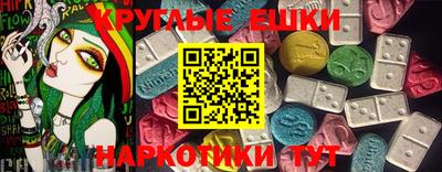 героин Мариинск