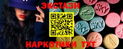 героин Мариинск