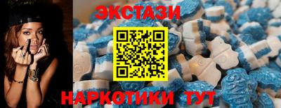 кокс Малгобек