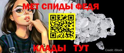 героин Мариинск