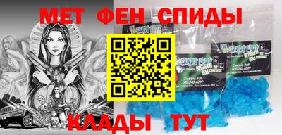 кокс Малгобек