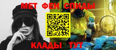 кокс Малгобек