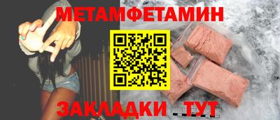 героин Мариинск