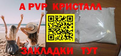 героин Мариинск