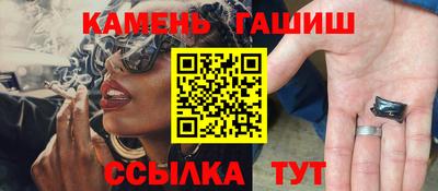 героин Мариинск