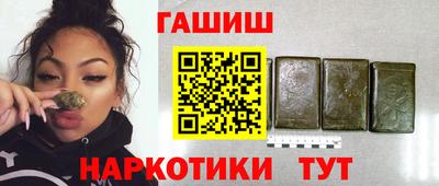 кокс Малгобек