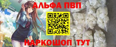 героин Мариинск