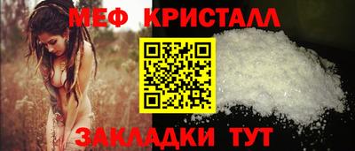 кокс Малгобек