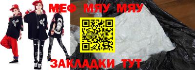 кокс Малгобек