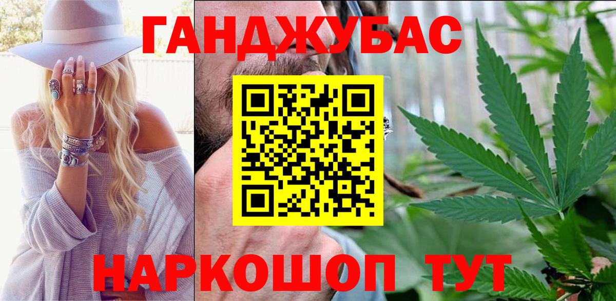 Шишки марихуана VHQ Чернушка